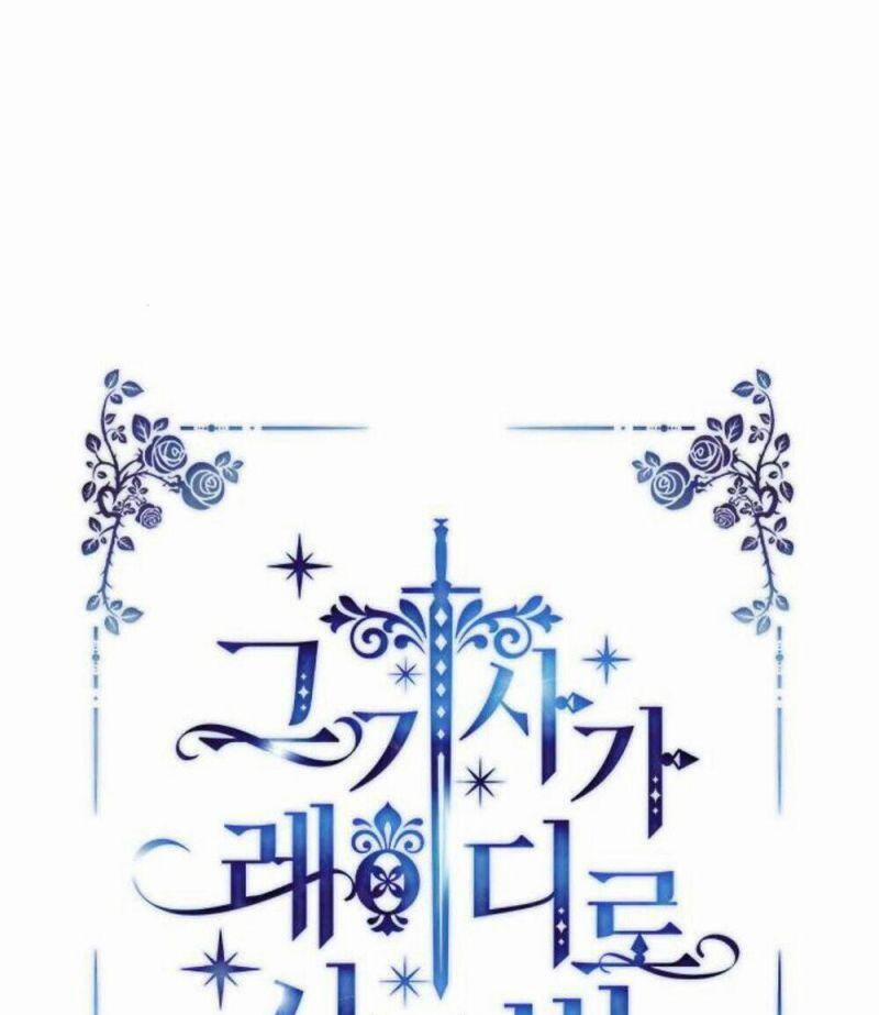 Cách Mà Kỵ Sĩ Sống Như Tiểu Thư 37 trang 10