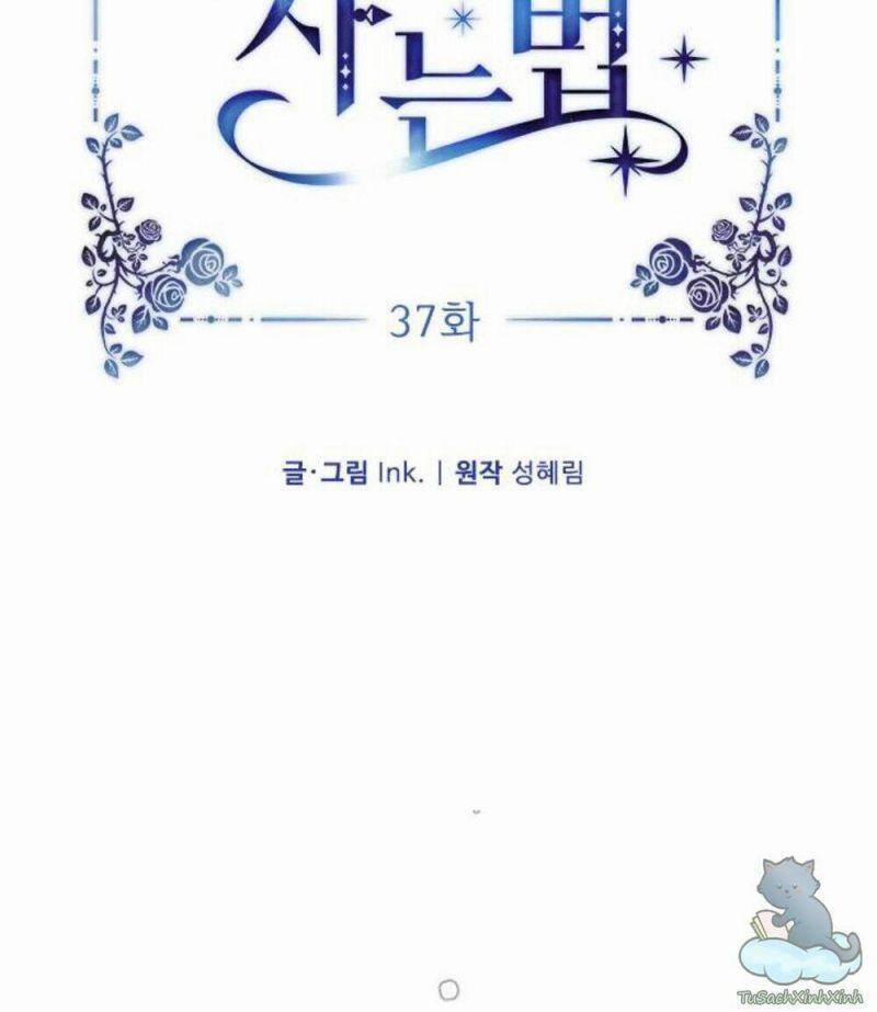 Cách Mà Kỵ Sĩ Sống Như Tiểu Thư 37 trang 11