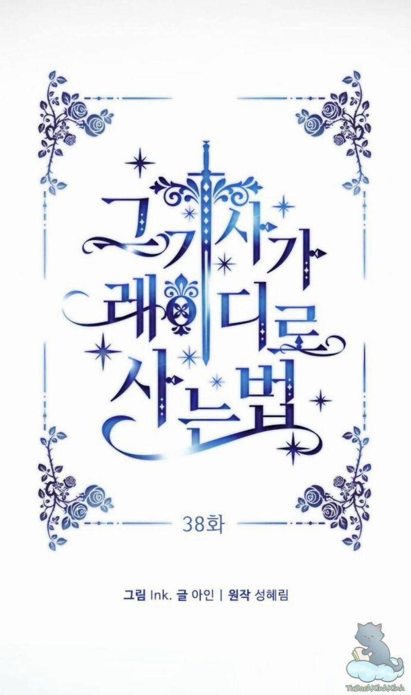 Cách Mà Kỵ Sĩ Sống Như Tiểu Thư 38 trang 17