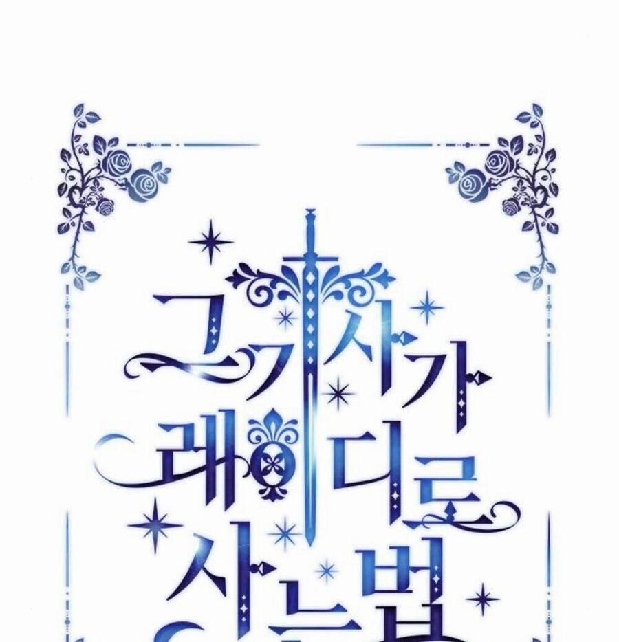 Cách Mà Kỵ Sĩ Sống Như Tiểu Thư 39 trang 20