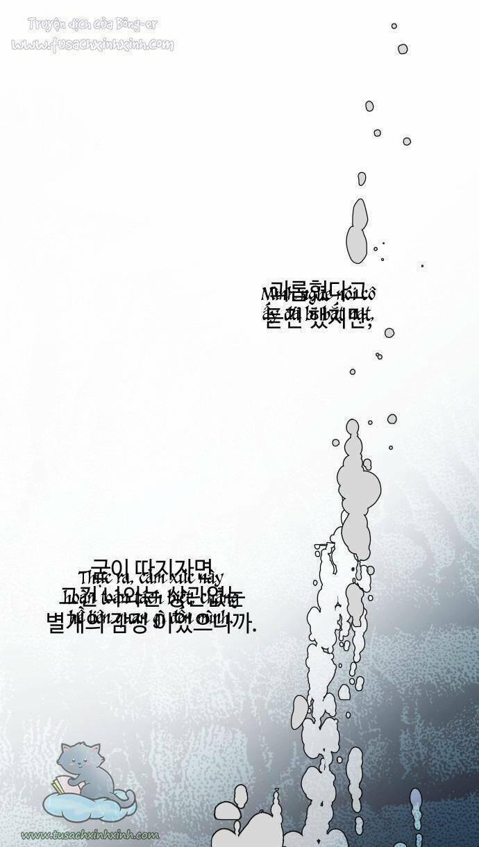 Cách Mà Kỵ Sĩ Sống Như Tiểu Thư 58 trang 73