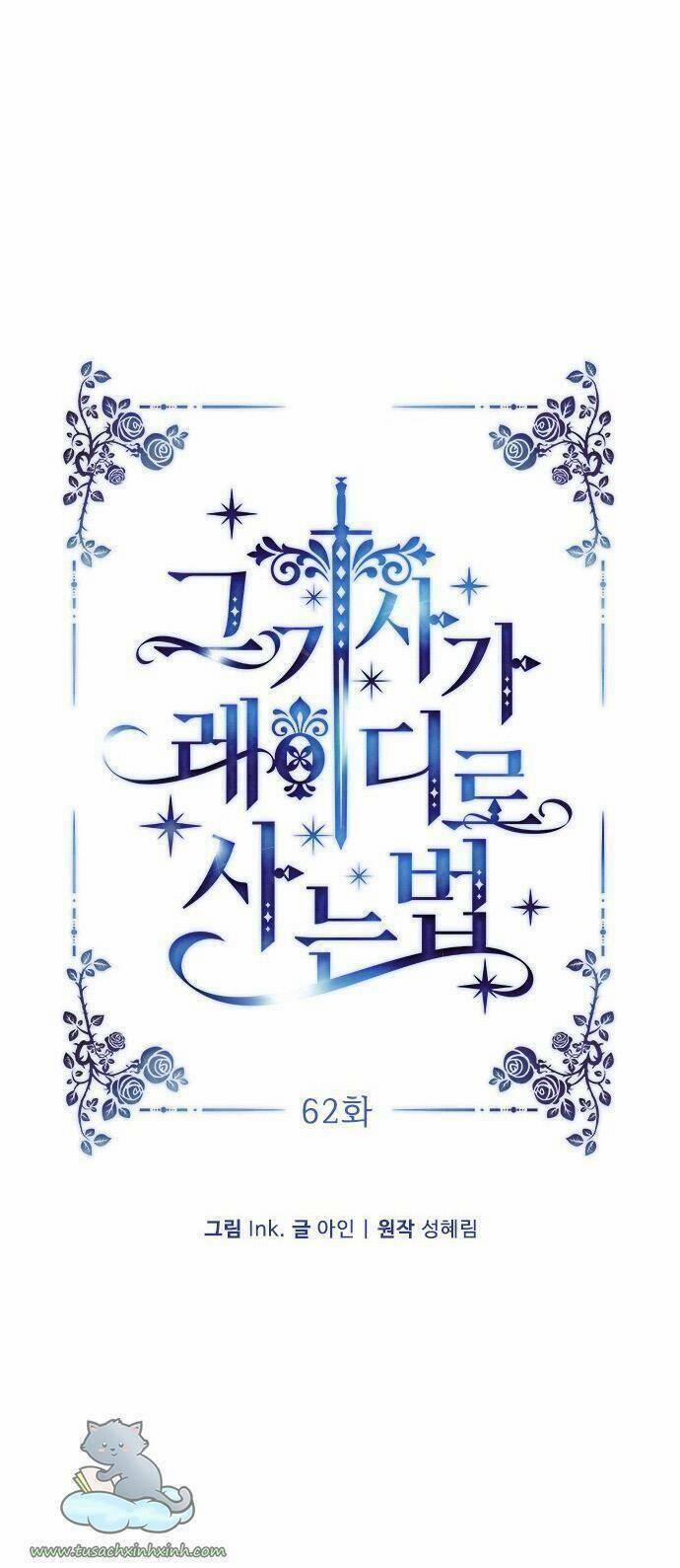 Cách Mà Kỵ Sĩ Sống Như Tiểu Thư 62 trang 7