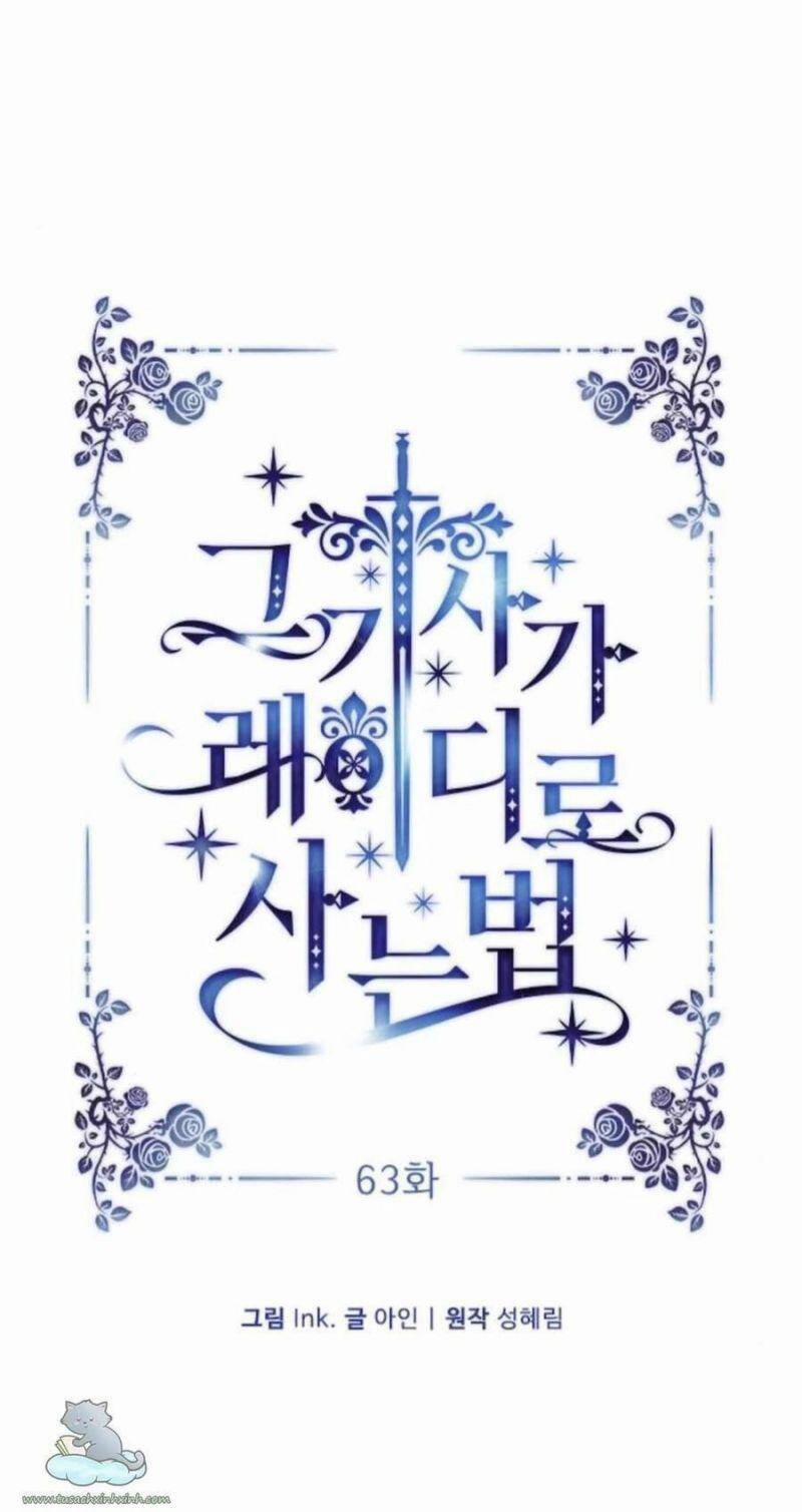 Cách Mà Kỵ Sĩ Sống Như Tiểu Thư 63 trang 14