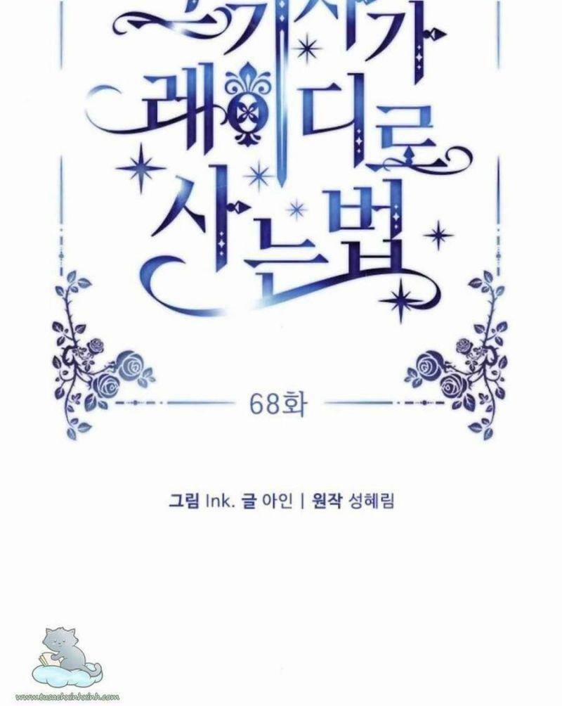 Cách Mà Kỵ Sĩ Sống Như Tiểu Thư 68 trang 22