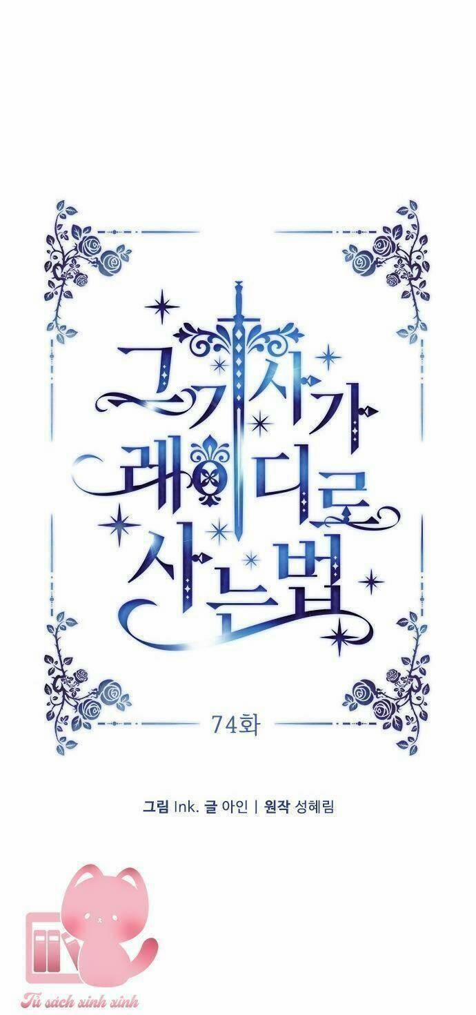 Cách Mà Kỵ Sĩ Sống Như Tiểu Thư 74 trang 15