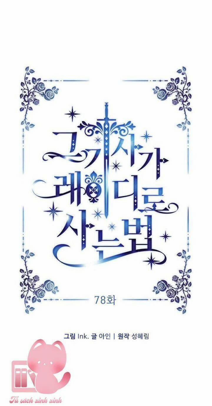 Cách Mà Kỵ Sĩ Sống Như Tiểu Thư 78 trang 9