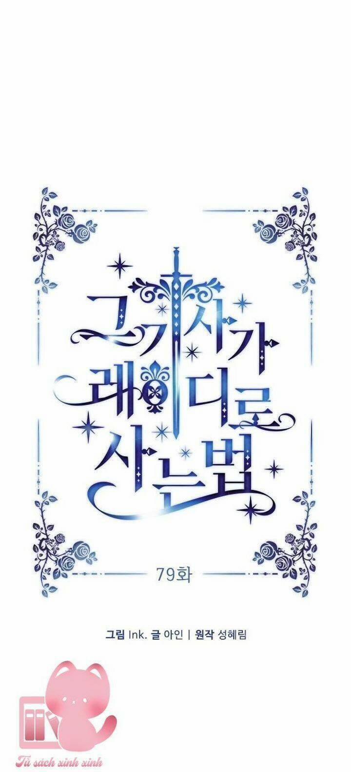 Cách Mà Kỵ Sĩ Sống Như Tiểu Thư 79 trang 14