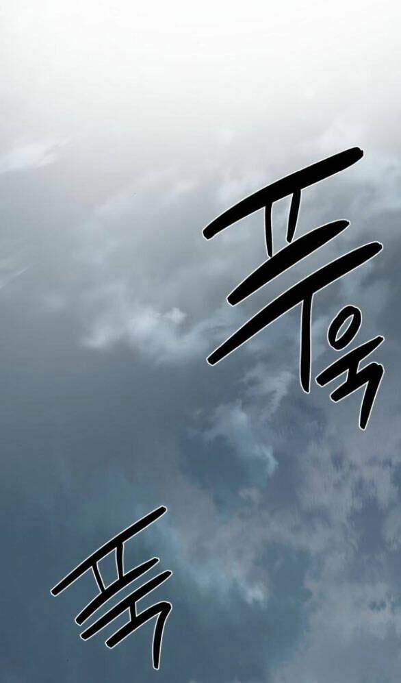 Cách Mà Kỵ Sĩ Sống Như Tiểu Thư 83.2 trang 16