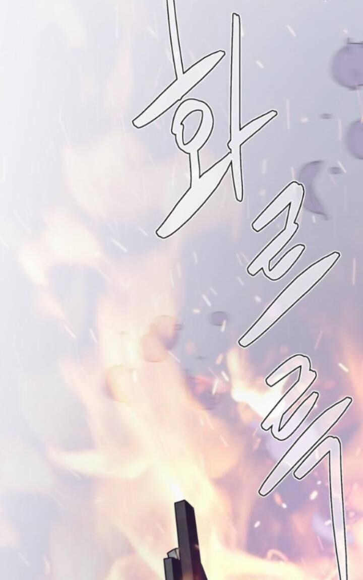 Cách Mà Kỵ Sĩ Sống Như Tiểu Thư 84.2 trang 24