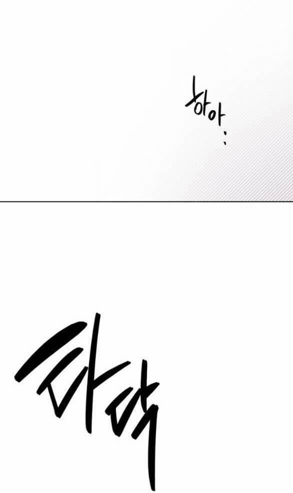 Cách Mà Kỵ Sĩ Sống Như Tiểu Thư 85.1 trang 9