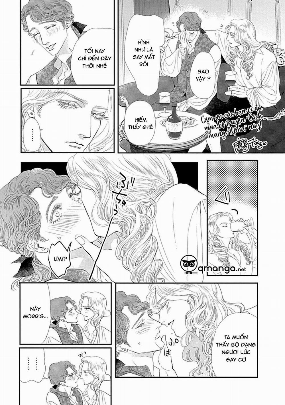 Cách Mạng Alpha Extra trang 5