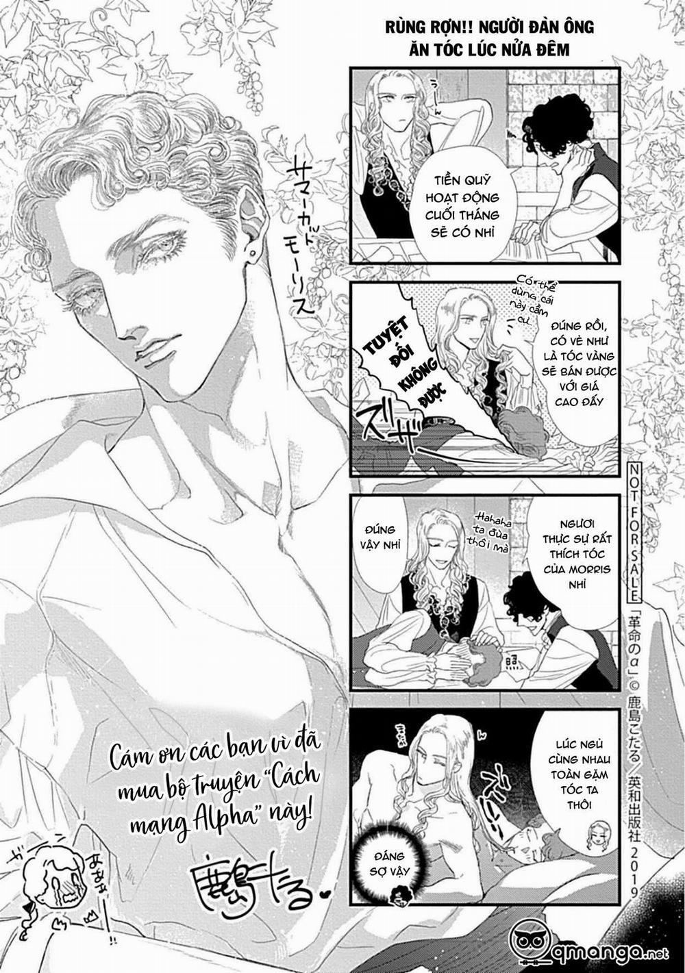 Cách Mạng Alpha Extra trang 7