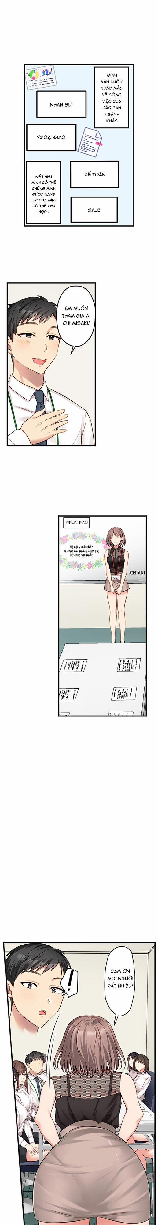 Cách Nhân Viên Công Sở Thư Giãn 10.2 trang 0