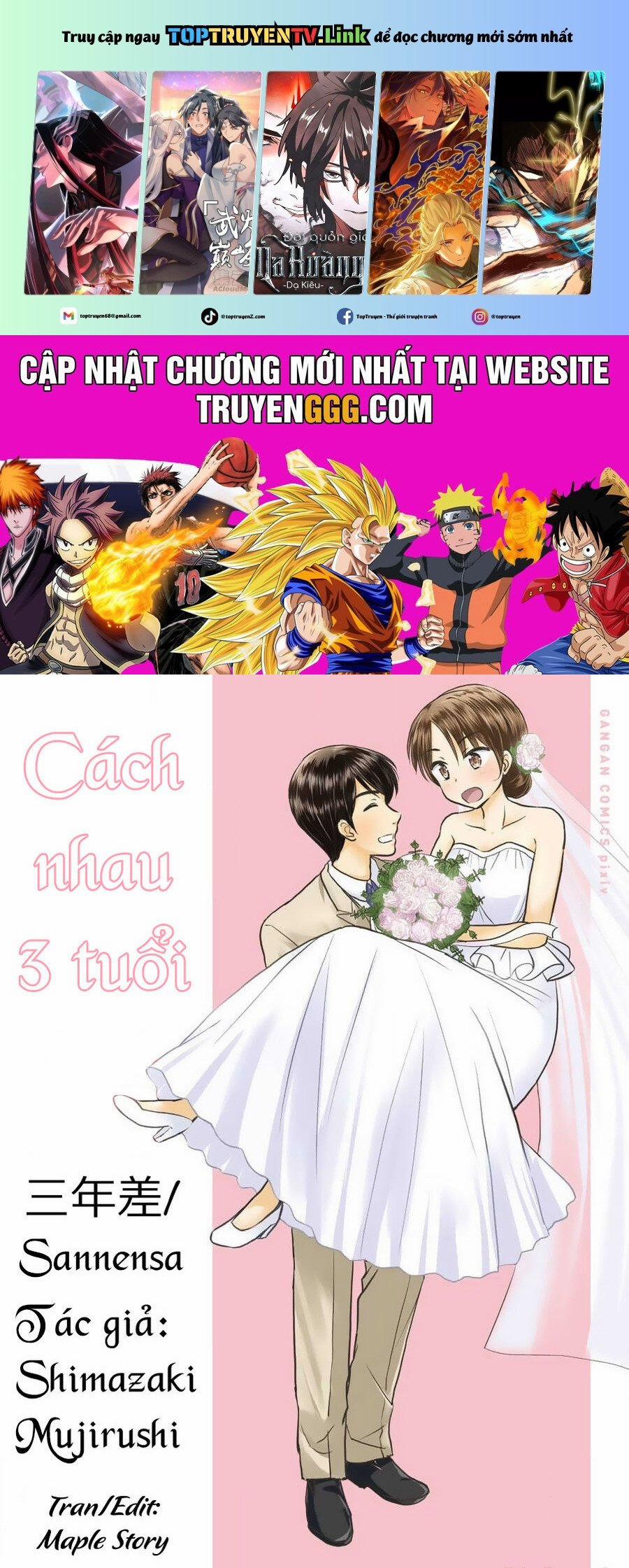 Cách Nhau 3 Tuổi 29 trang 0