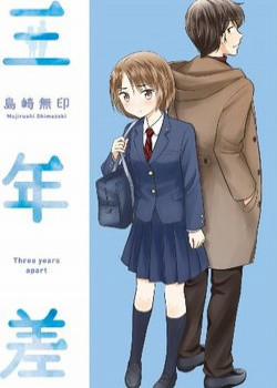 Đọc truyện tranh Cách Nhau 3 Tuổi