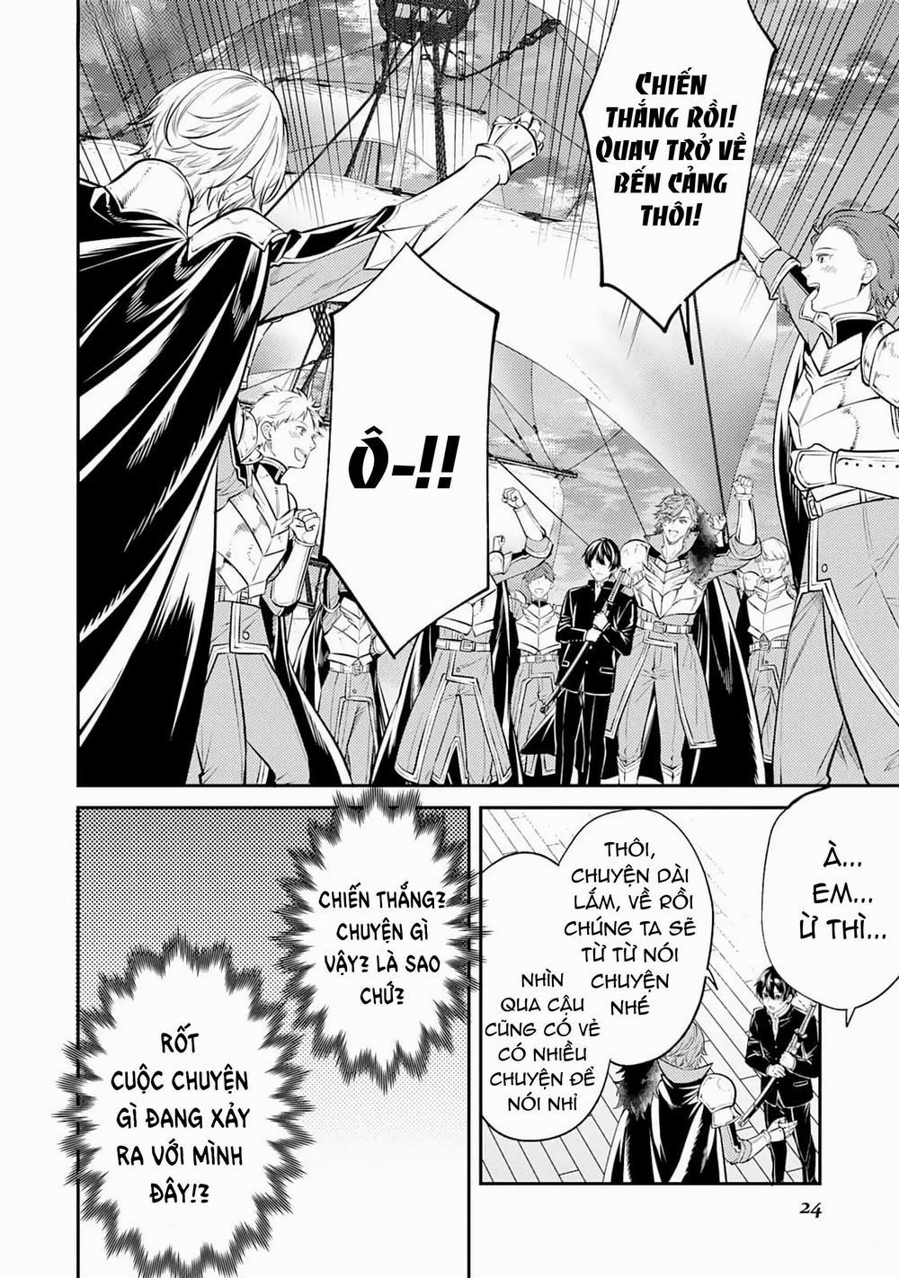 Cách nhìn nhận về tôi ở dị giới này có gì đó sai sai 1 trang 23