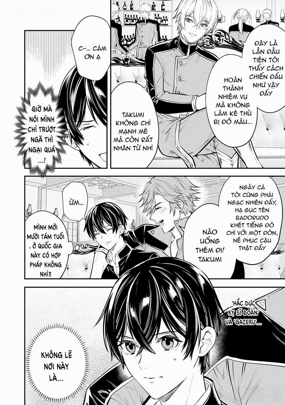 Cách nhìn nhận về tôi ở dị giới này có gì đó sai sai 1 trang 25