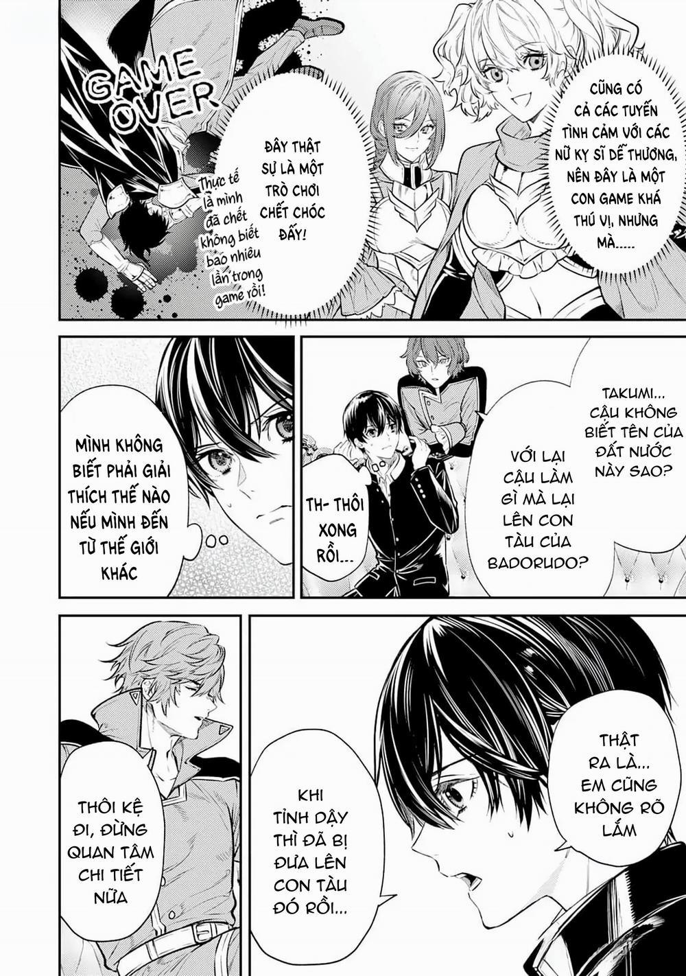 Cách nhìn nhận về tôi ở dị giới này có gì đó sai sai 1 trang 31