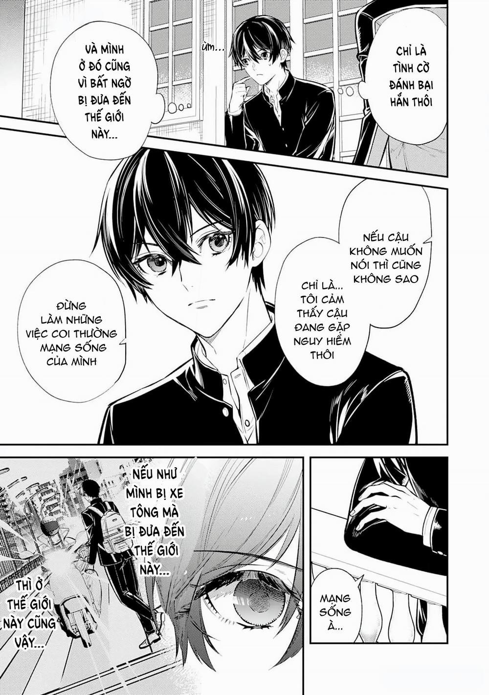 Cách nhìn nhận về tôi ở dị giới này có gì đó sai sai 1 trang 36