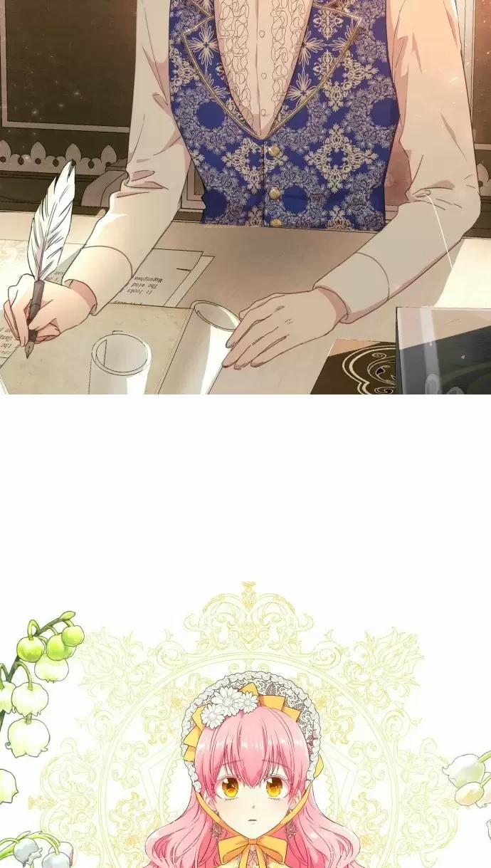 Cách Nữ Bá Tước Thuần Hóa Con Chó Của Hoàng Đế 1.5 trang 11