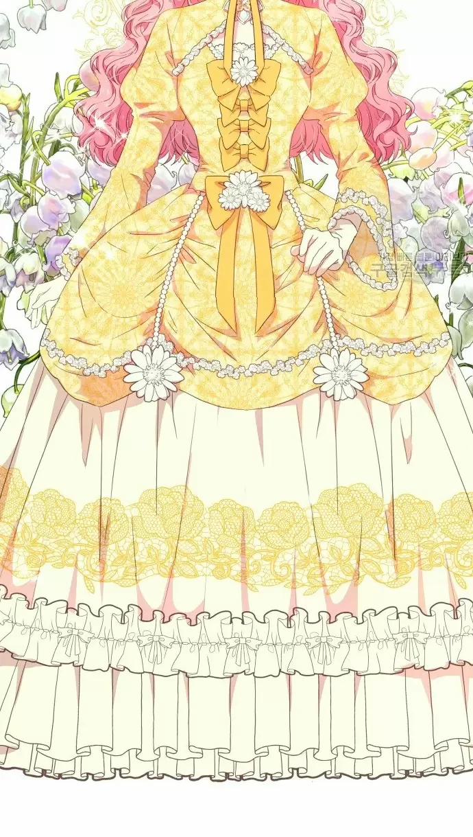 Cách Nữ Bá Tước Thuần Hóa Con Chó Của Hoàng Đế 1.5 trang 12