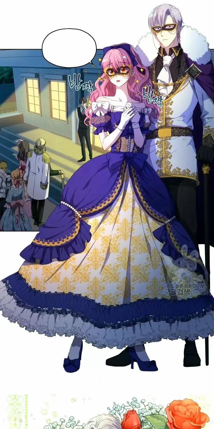 Cách Nữ Bá Tước Thuần Hóa Con Chó Của Hoàng Đế 1.5 trang 13