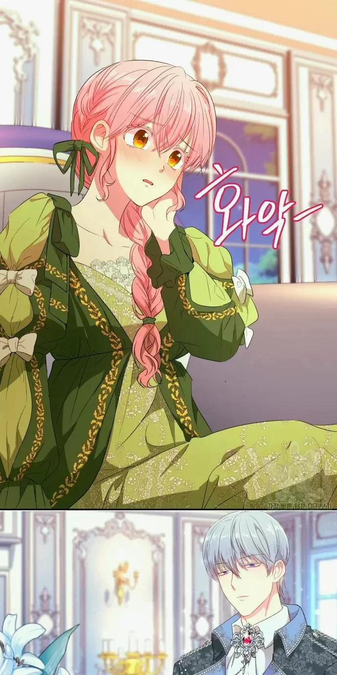 Cách Nữ Bá Tước Thuần Hóa Con Chó Của Hoàng Đế 1.5 trang 16