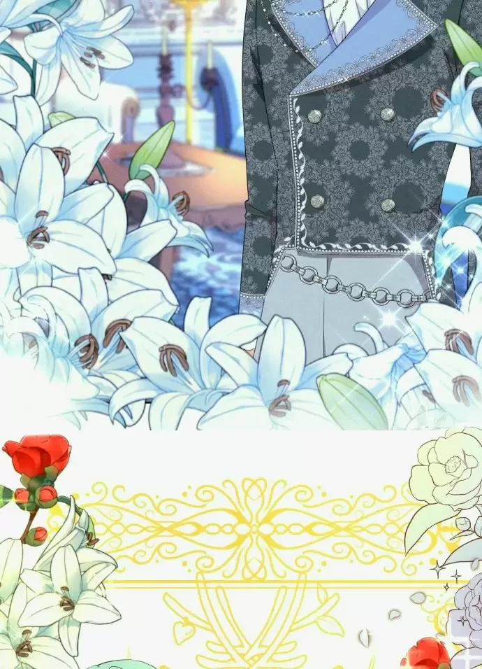 Cách Nữ Bá Tước Thuần Hóa Con Chó Của Hoàng Đế 1.5 trang 17