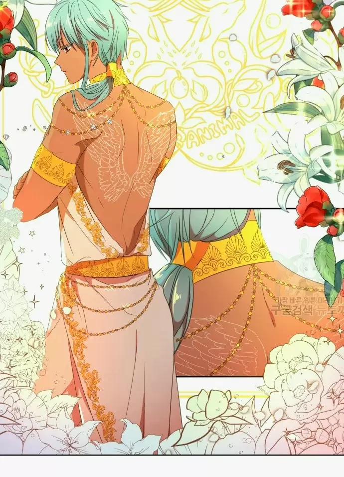 Cách Nữ Bá Tước Thuần Hóa Con Chó Của Hoàng Đế 1.5 trang 18