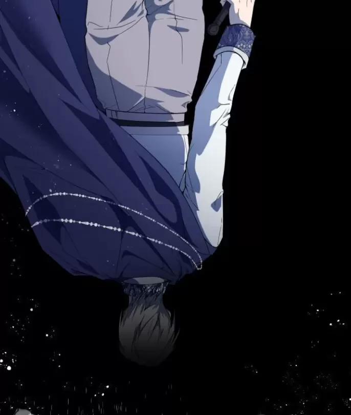 Cách Nữ Bá Tước Thuần Hóa Con Chó Của Hoàng Đế 1.5 trang 2