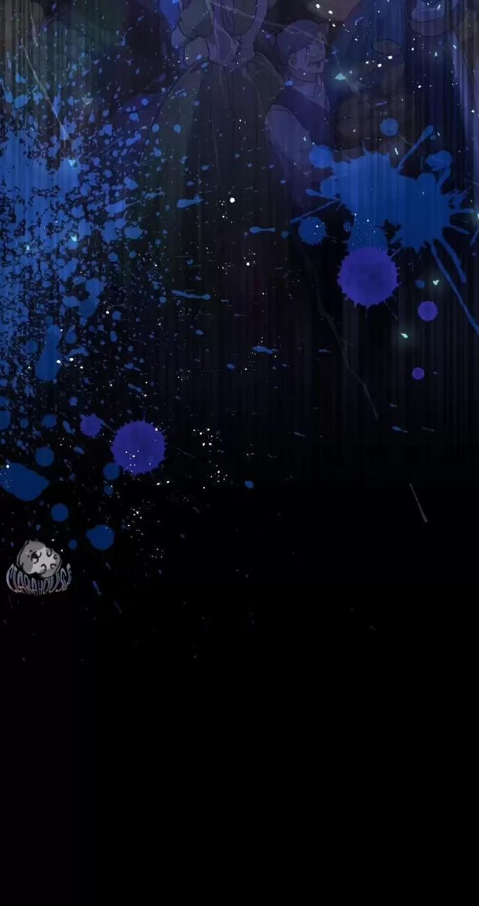 Cách Nữ Bá Tước Thuần Hóa Con Chó Của Hoàng Đế 1 trang 8