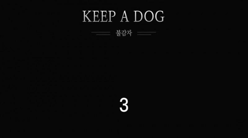 Cách Nuôi Một Chú Chó 3 trang 1