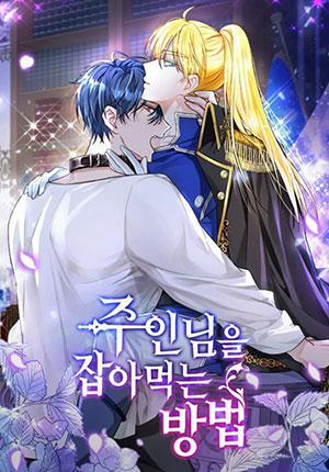 Đọc truyện tranh Cách Săn Chủ Nhân