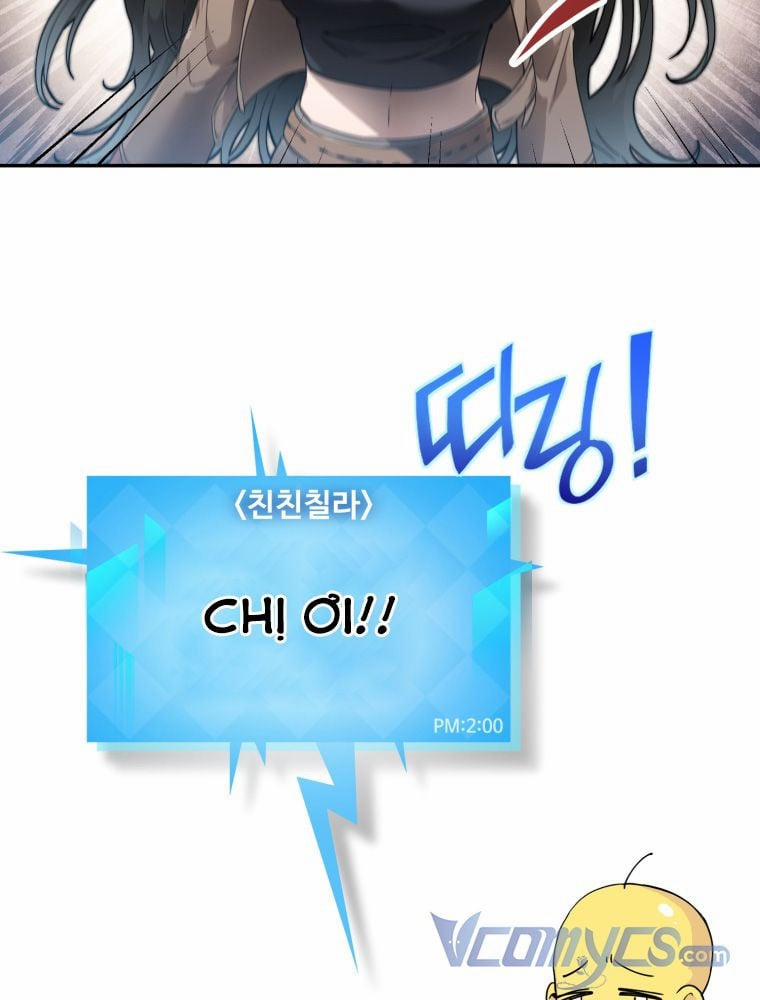 Cách Sống Sót Khi Đã Max Level 1.5 trang 11