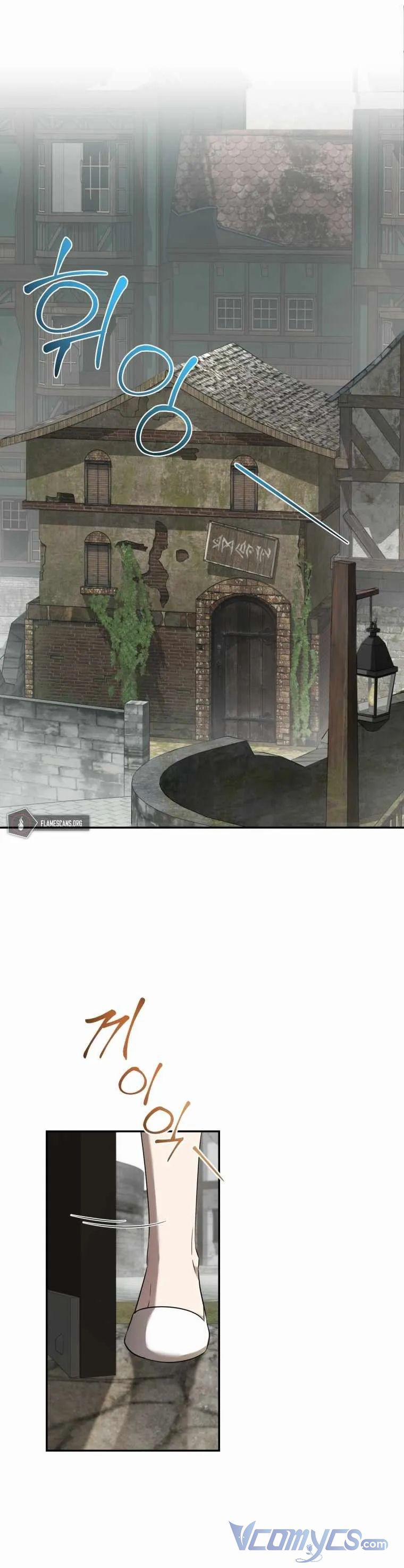 Cách Sống Sót Khi Đã Max Level 17 trang 16