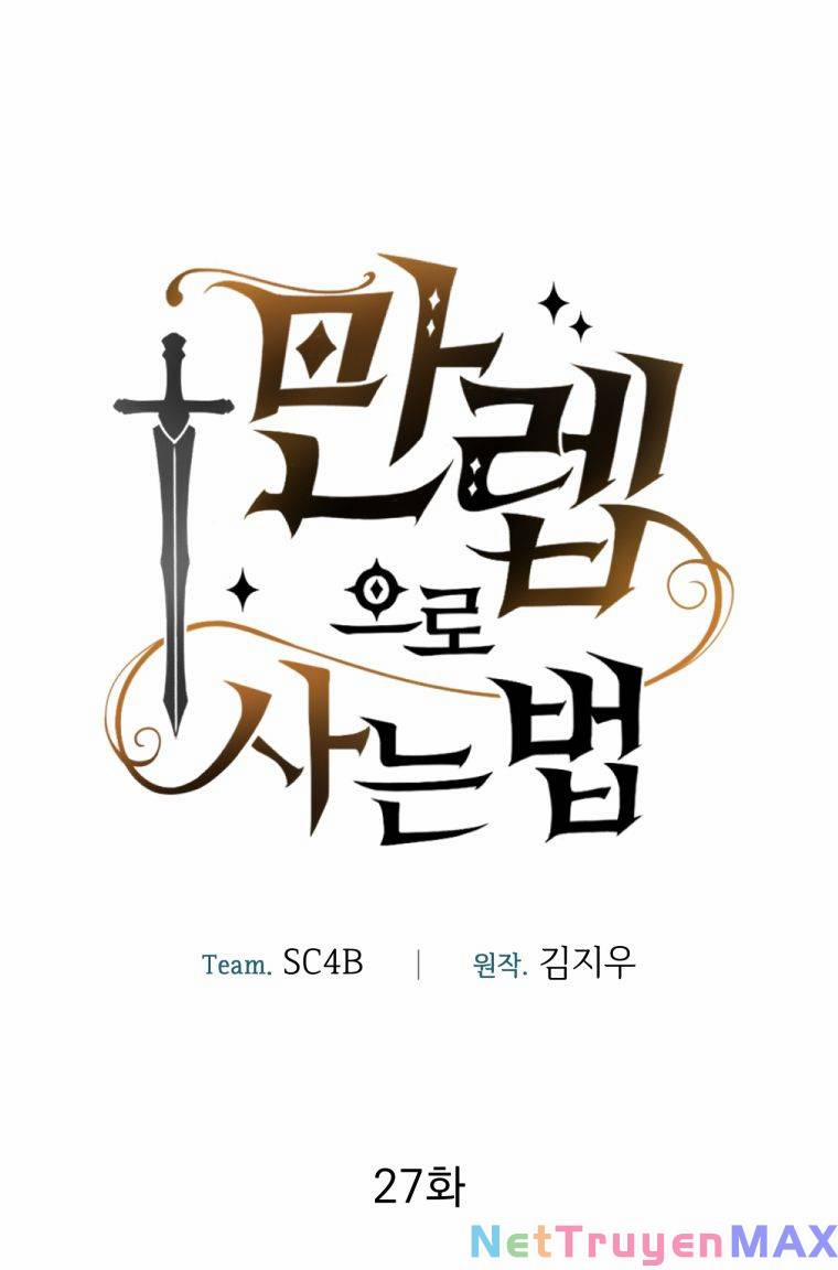 Cách Sống Sót Khi Đã Max Level 27 trang 19