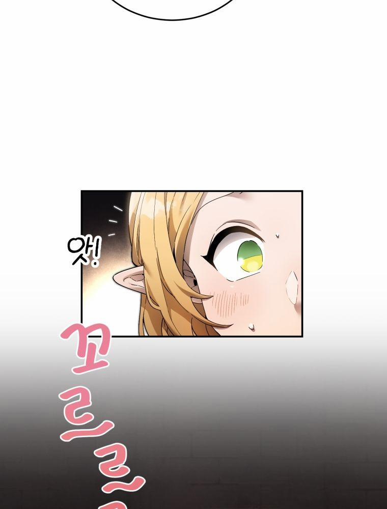 Cách Sống Sót Khi Đã Max Level 4.5 trang 26