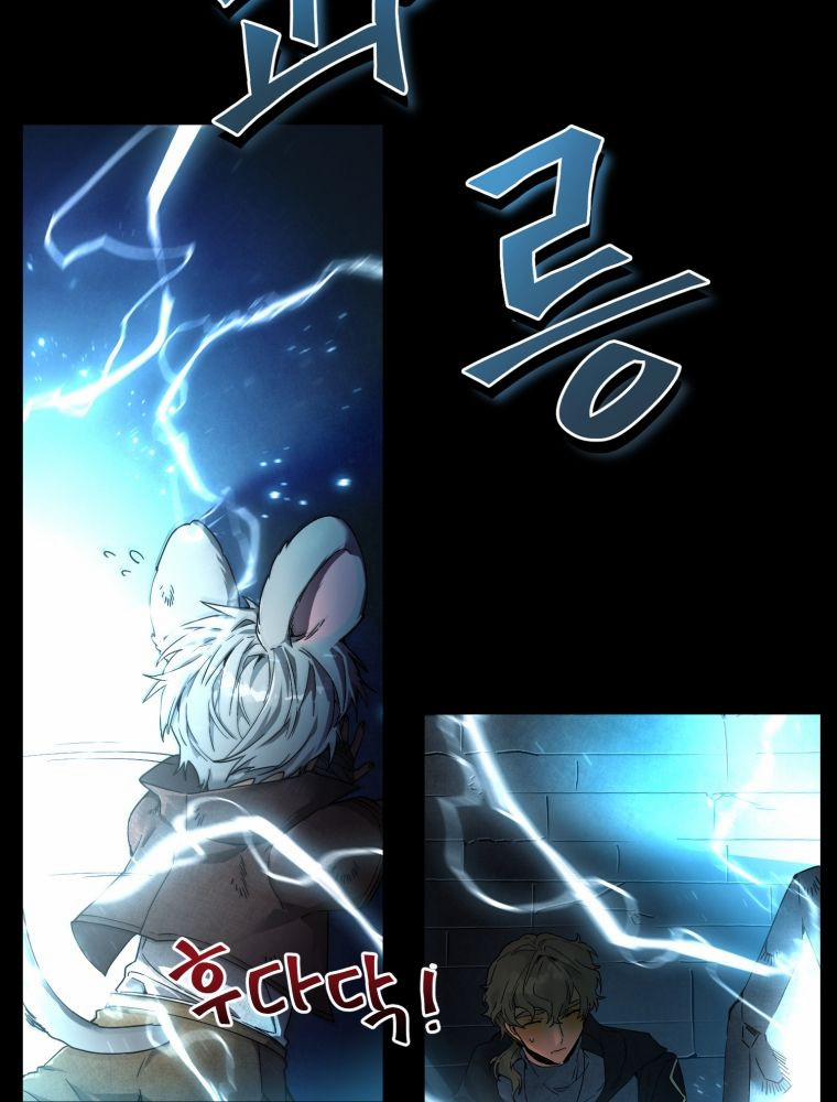 Cách Sống Sót Khi Đã Max Level 4 trang 18