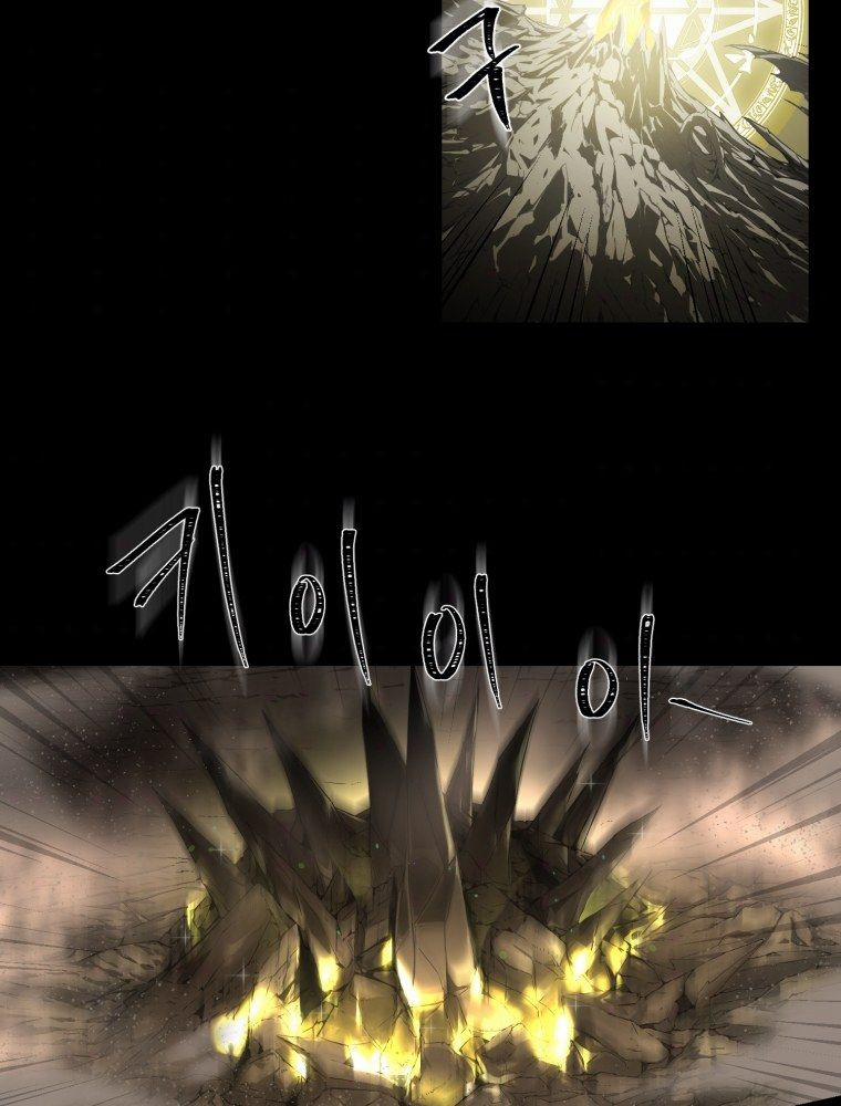 Cách Sống Sót Khi Đã Max Level 4 trang 34