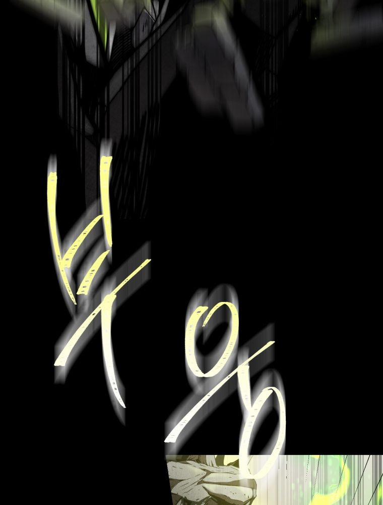 Cách Sống Sót Khi Đã Max Level 4 trang 40