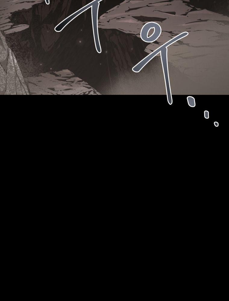 Cách Sống Sót Khi Đã Max Level 4 trang 53