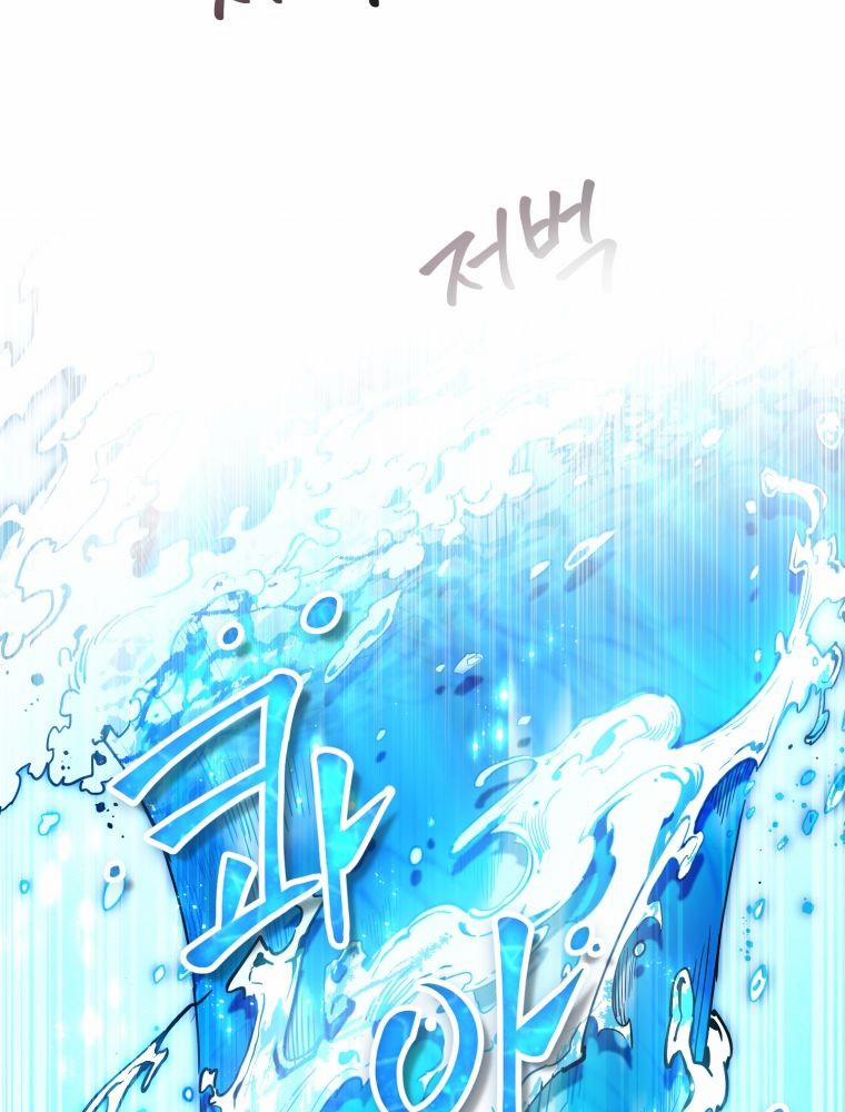 Cách Sống Sót Khi Đã Max Level 4 trang 67