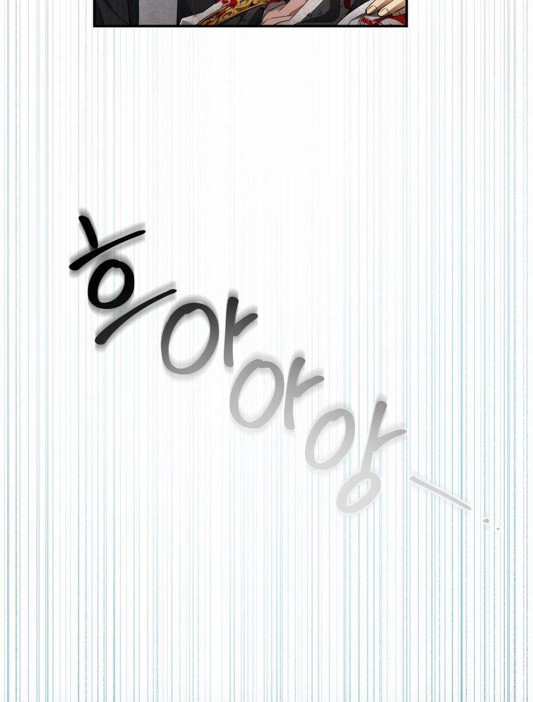 Cách Sống Sót Khi Đã Max Level 4 trang 94