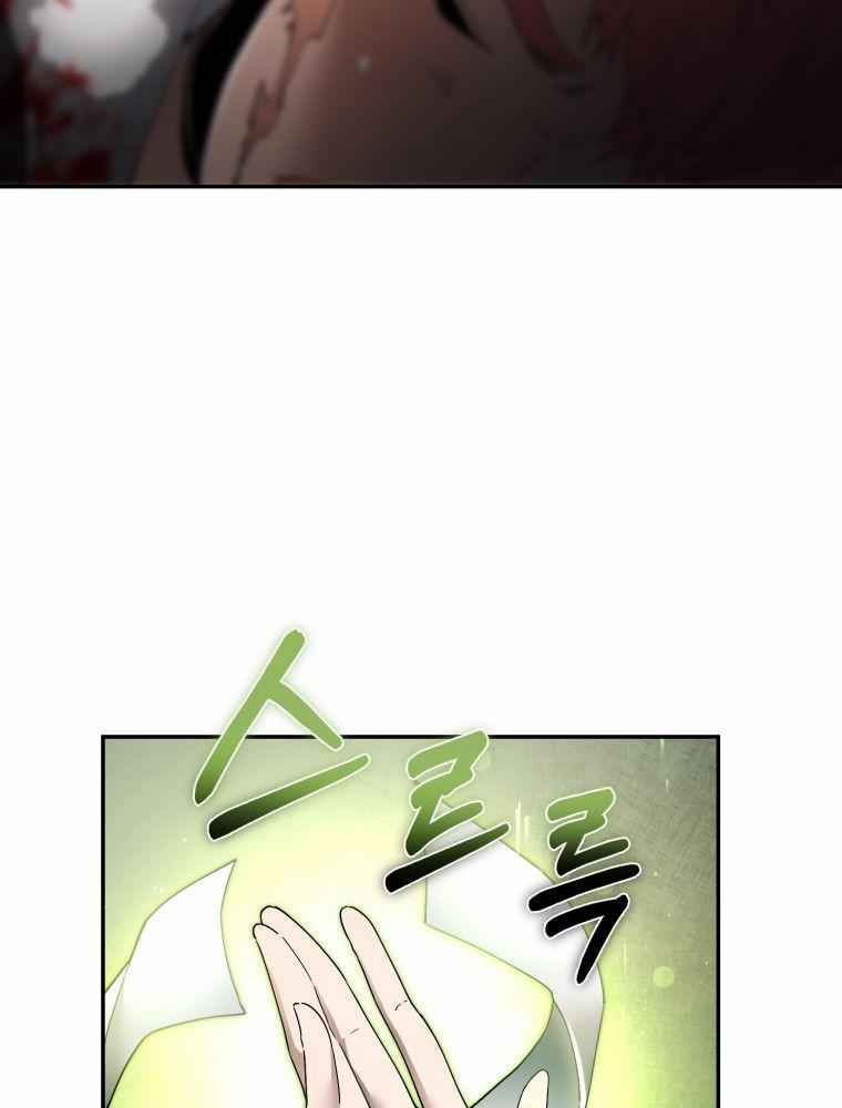 Cách Sống Sót Khi Đã Max Level 5.5 trang 15