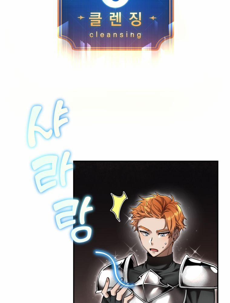 Cách Sống Sót Khi Đã Max Level 5.5 trang 76