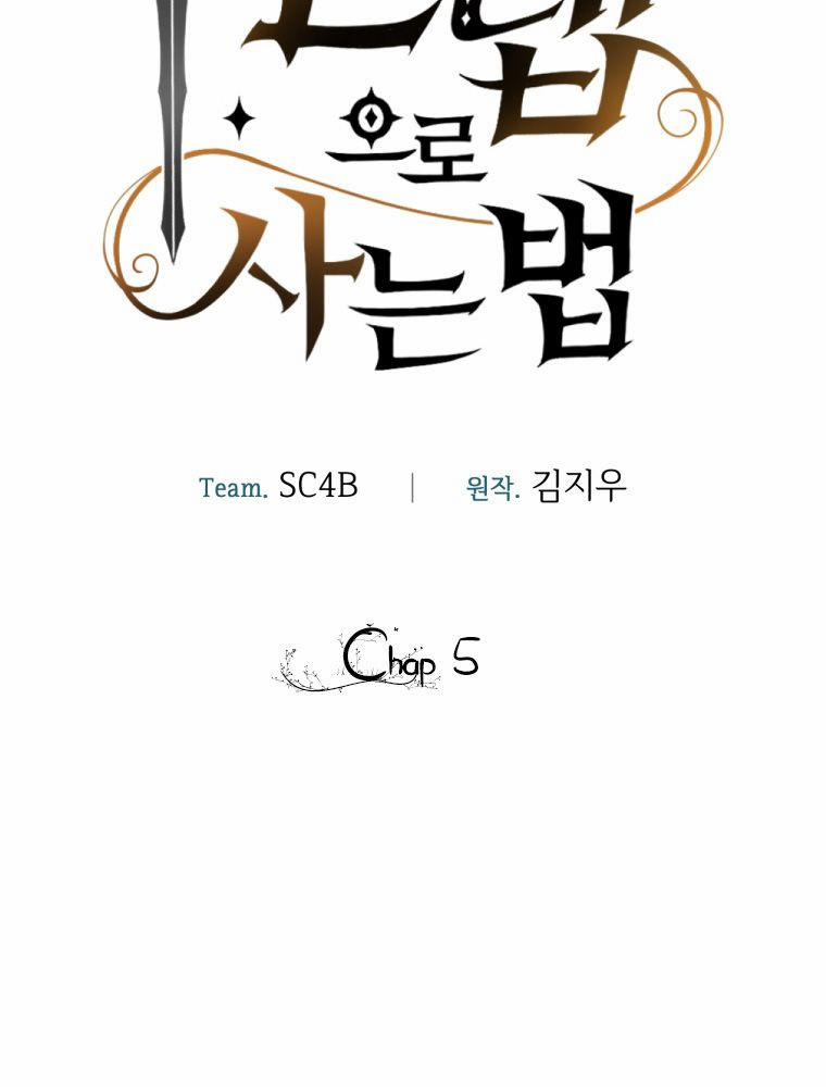 Cách Sống Sót Khi Đã Max Level 5 trang 20