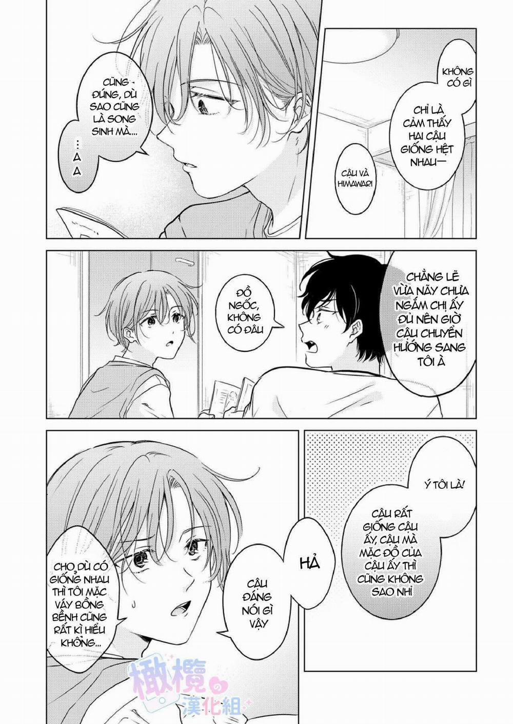 Cách Sử Dụng App Chuyển Đổi Giới Tính 1.2 trang 0