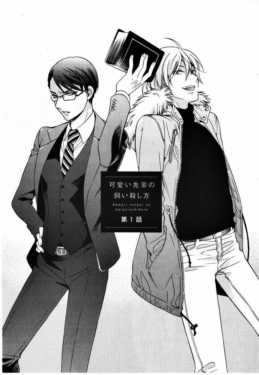 Cách Thuần Hóa Đàn Anh Dễ Thương 1 trang 5