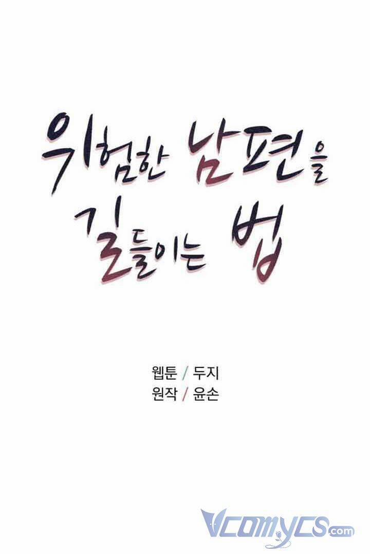 Cách Thuần Hóa Gã Chồng Nguy Hiểm 13 trang 2