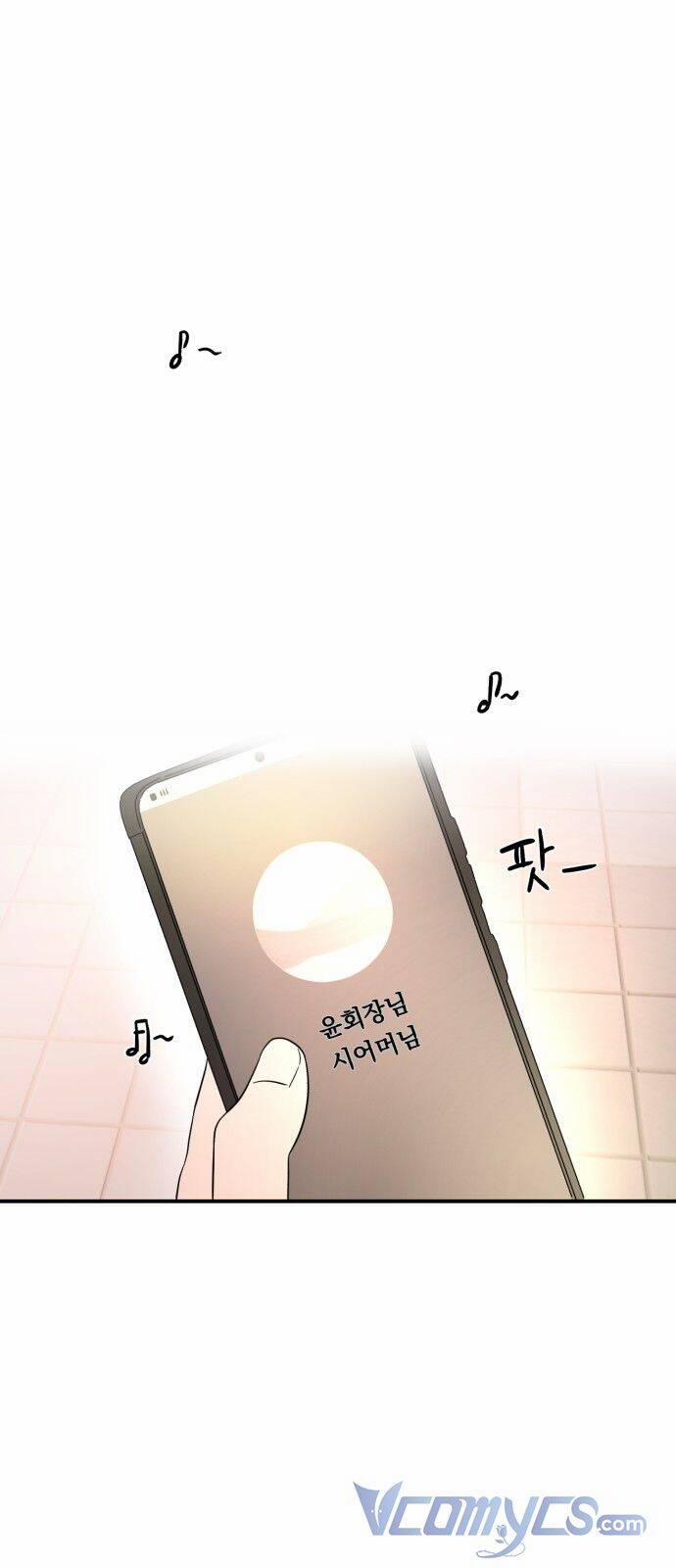 Cách Thuần Hóa Gã Chồng Nguy Hiểm 14 trang 15